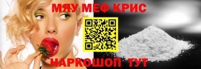 mix Кимры