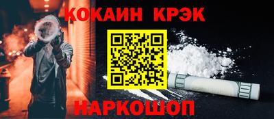 mix Кимры