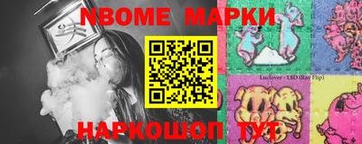 mix Кимры