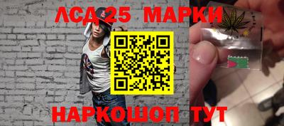 mix Кимры
