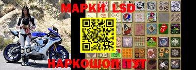 COCAINE Кинель