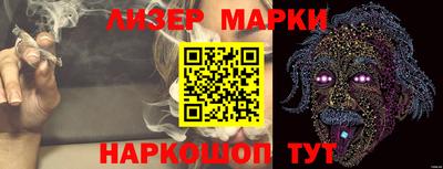 мяу мяу кристалл Кингисепп
