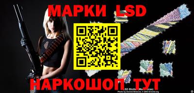 mix Кимры
