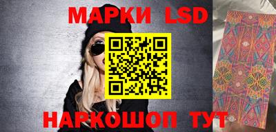 COCAINE Кинель