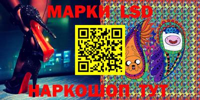 мяу мяу кристалл Кингисепп
