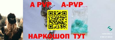 COCAINE Кинель