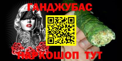 COCAINE Кинель