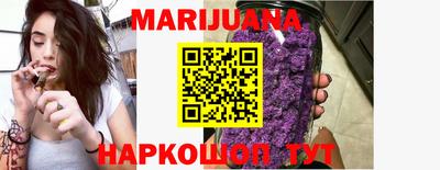 COCAINE Кинель