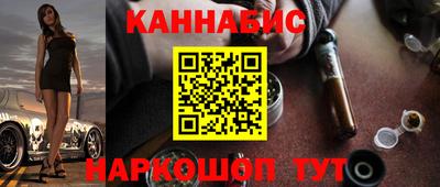COCAINE Кинель