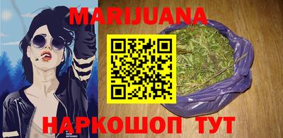 мяу мяу кристалл Кингисепп