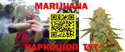 COCAINE Кинель