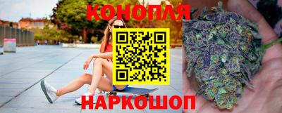 COCAINE Кинель