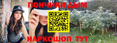 COCAINE Кинель