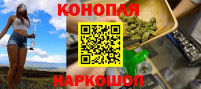 COCAINE Кинель