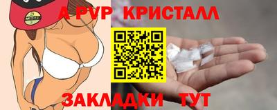 mix Кимры