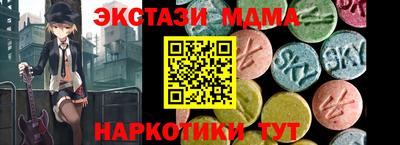 mix Кимры