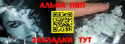COCAINE Кинель