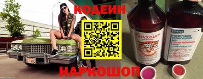mix Кимры