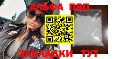COCAINE Кинель