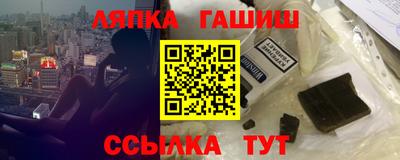 COCAINE Кинель
