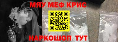 mix Кимры