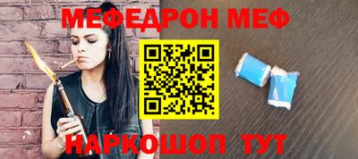 mix Кимры
