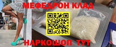 mix Кимры