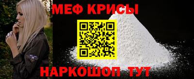 mix Кимры